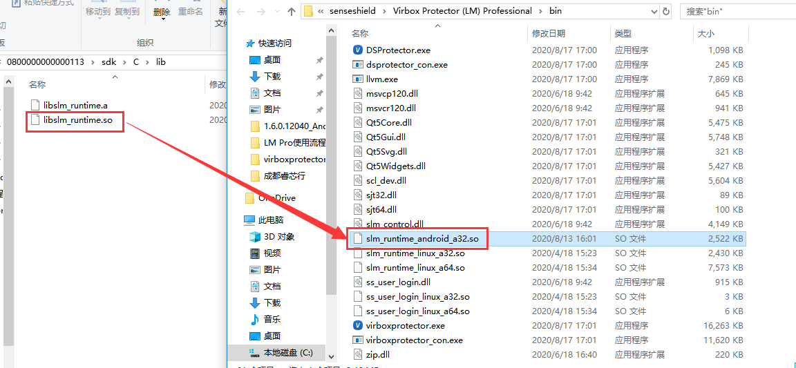 android_runtime