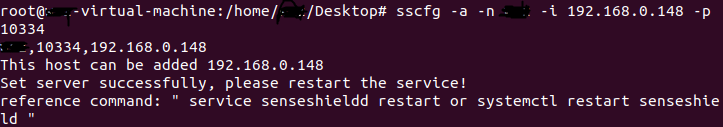 add_server